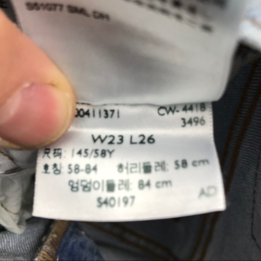 NWT LEVI'S 501 Wedgie High Waist Jeans Re/Done - Picture 5 of 5